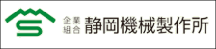 Shizuoka Machinery Corp.,LTD