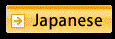 Japanese